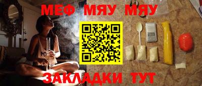 шишки Кингисепп