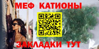 прущая мука Кимры