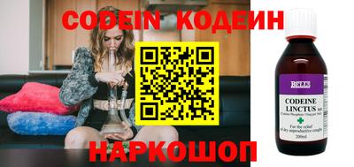 прущая мука Кимры