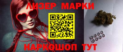 прущая мука Кимры