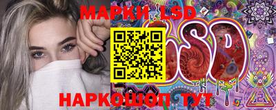 прущая мука Кимры