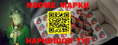 прущая мука Кимры