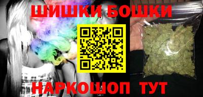 стафф Кинель