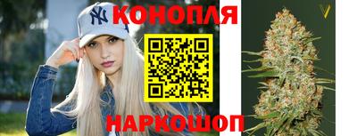 прущая мука Кимры