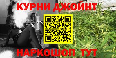 стафф Кинель