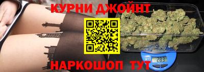 дживик Канаш