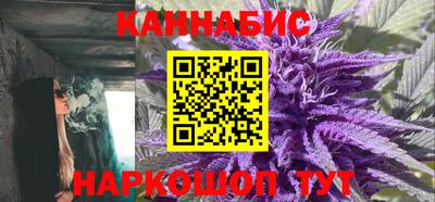 прущая мука Кимры