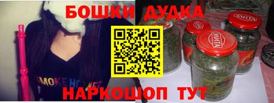 прущая мука Кимры