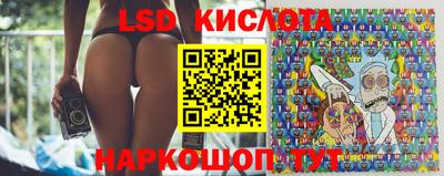 твердый Кандалакша