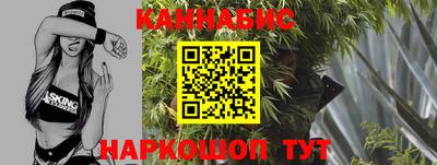 прущая мука Кимры