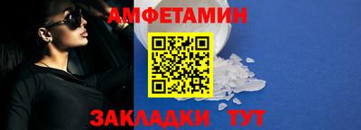 шишки Кингисепп
