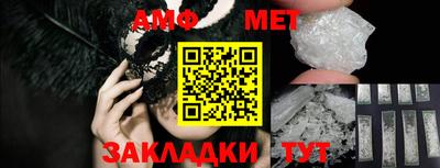 прущая мука Кимры
