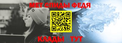 шишки Кингисепп