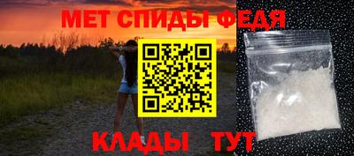 шишки Кингисепп