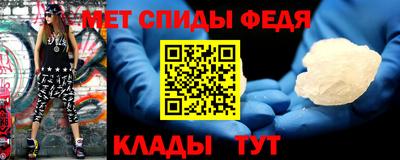 шишки Кингисепп