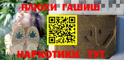 мефедрон Камышлов