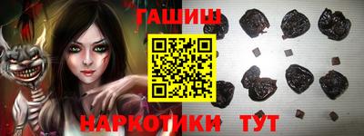 прущая мука Кимры
