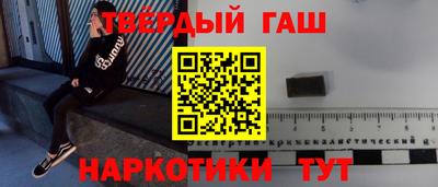 прущая мука Кимры
