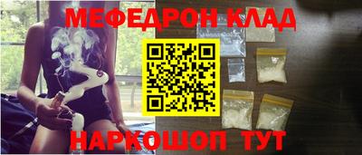 прущая мука Кимры
