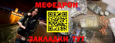 дживик Канаш