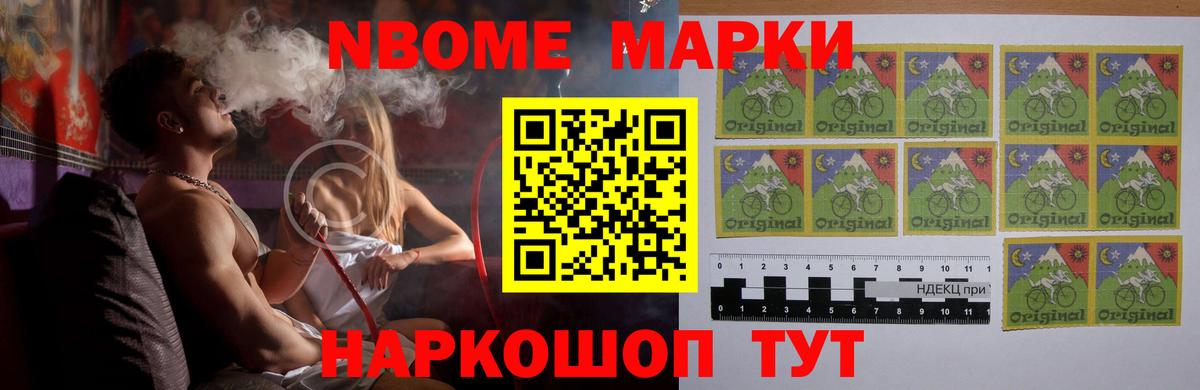 LSD-25 экстази кислота Красный Сулин
